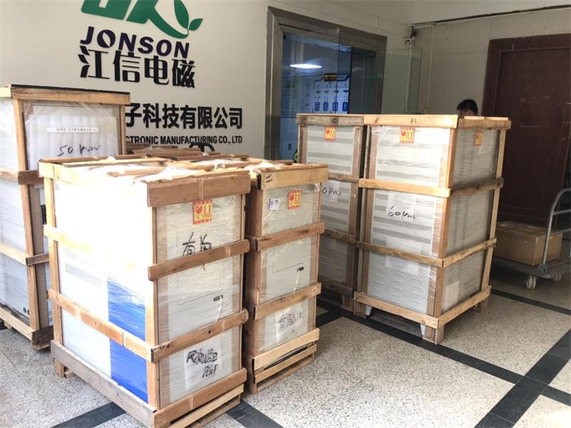 環(huán)保省電，契合北方地區(qū)冬季供暖的變頻電磁取暖器.jpg